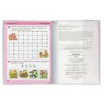 Обложка ПВХ для учебника Петерсон, Моро (1,3), Гейдмана, прозрачная, плотная, 120 мкм, 267х415 мм, "ДПС", 1119.1