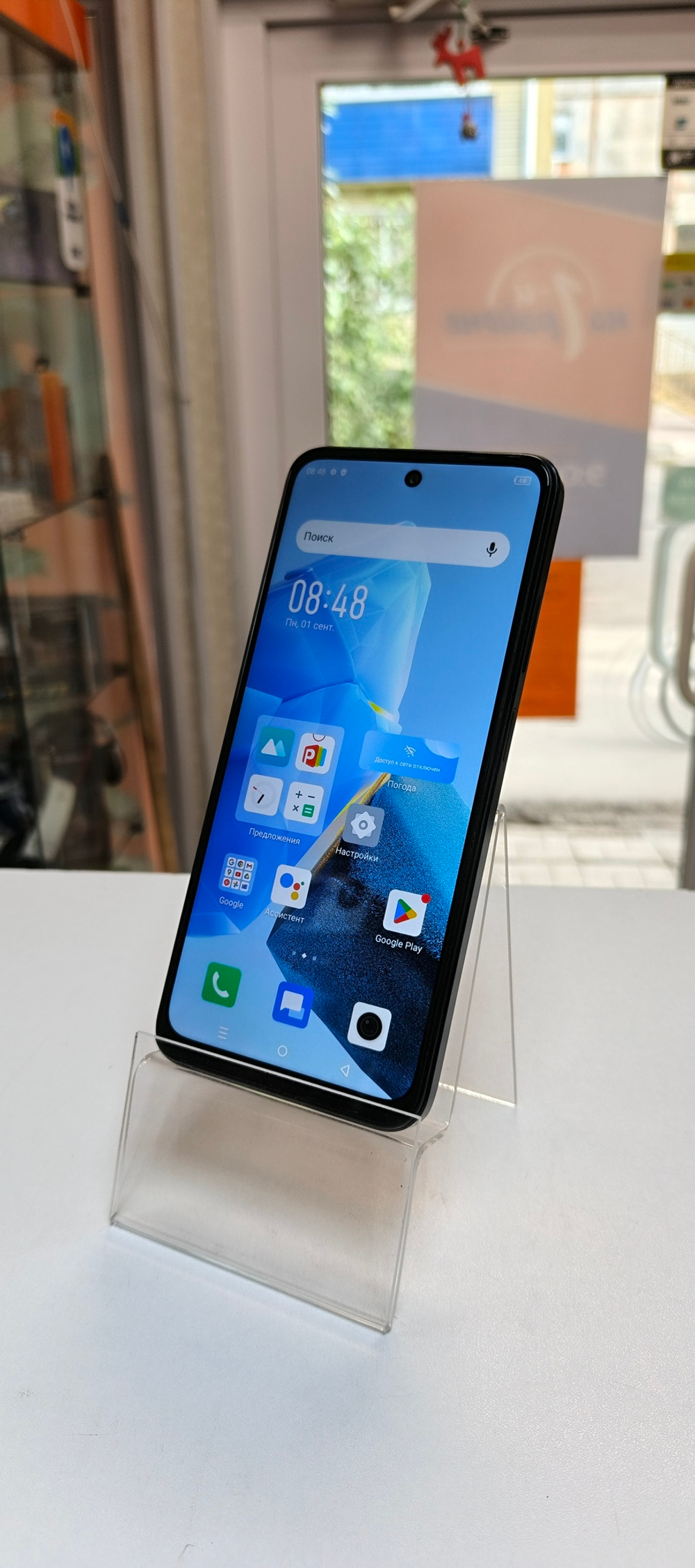 Смартфон Infinix Hot 30 Play 8/128 ГБ