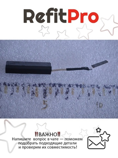 Кабель подключения HDD для ноутбука Lenovo Yoga 300-11IBR / 300s-11IBR (5C10K62067), оригинал