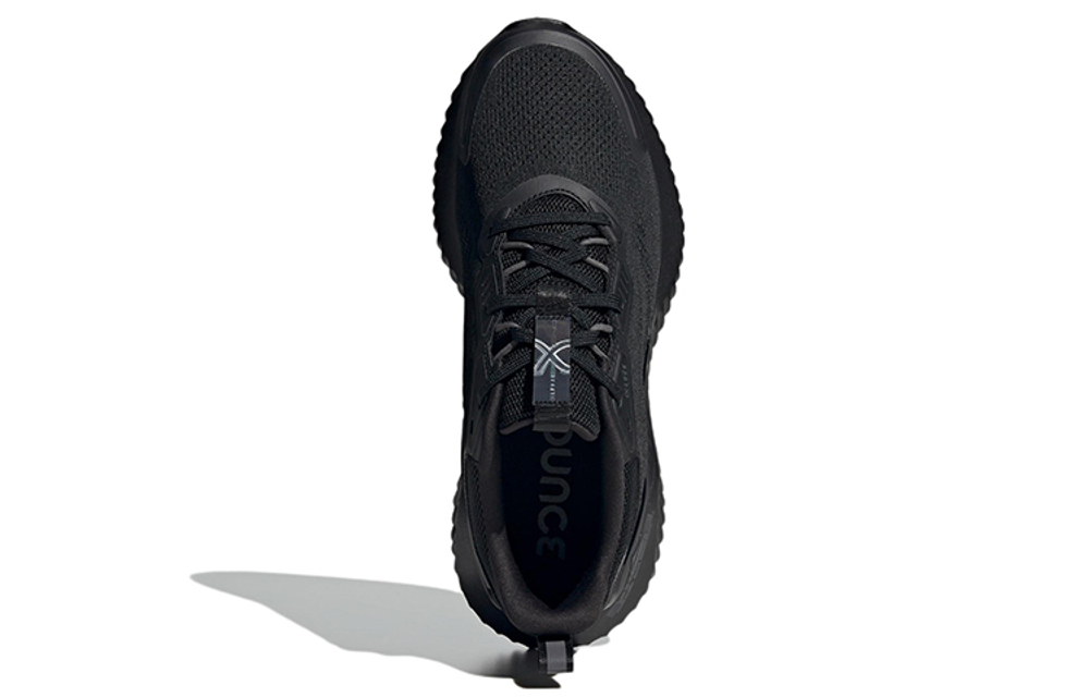 Кроссовки Adidas Alphabounce Beyond