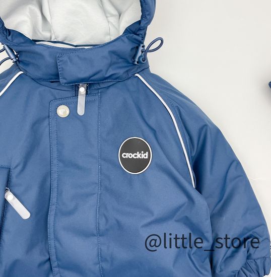 Комбинезон зимний, Лунный океан