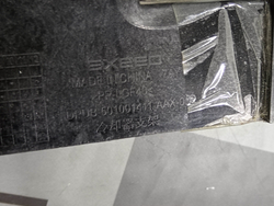 Панель передняя Exeed VX 21-нв Б/У Оригинал 501001411AA