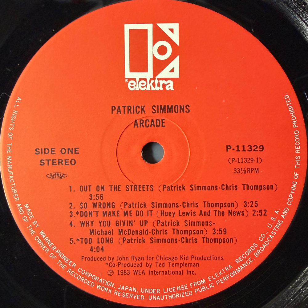 Виниловая пластинка Patrick Simmons ‎– Arcade LP