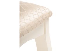 Табурет Хаконэ молочный / ромб