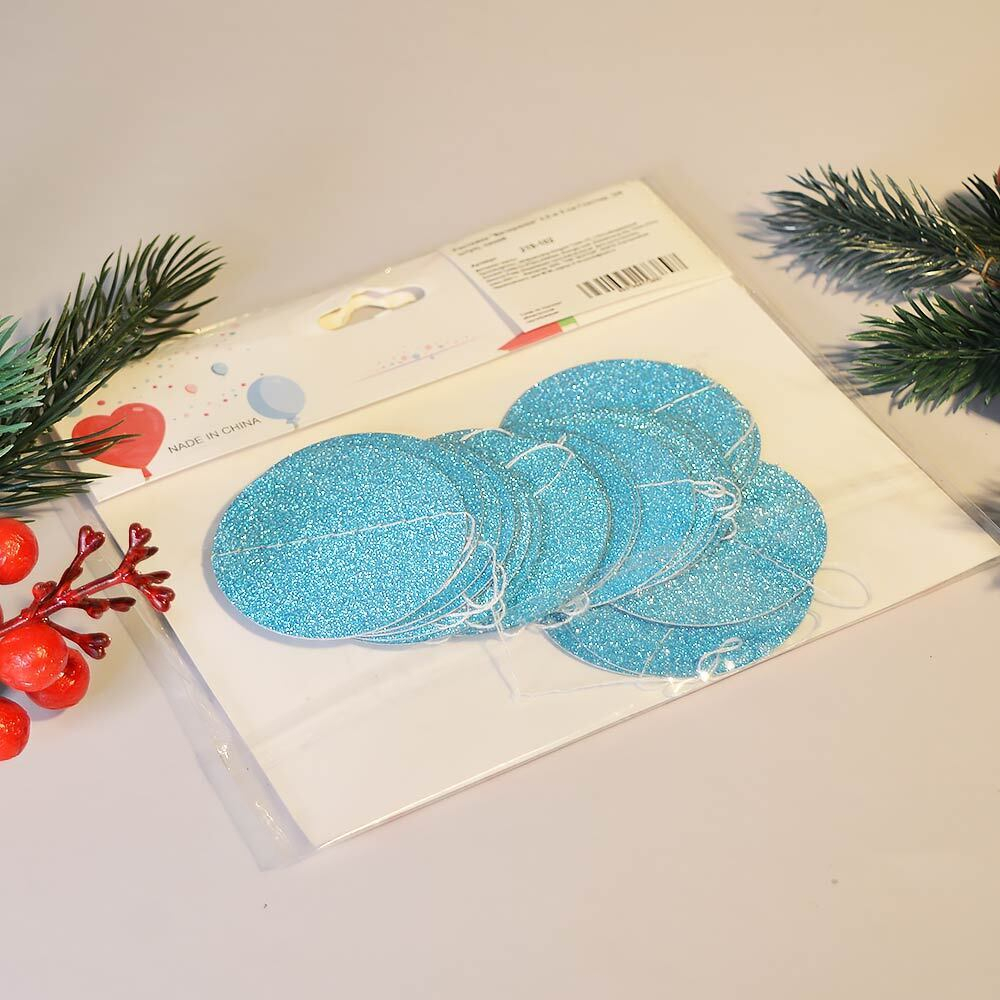 Растяжка "Вечеринка" 2,5м 5см 24шт, глиттер синий