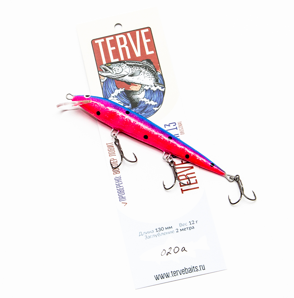 Terve Suomi Original, 13 см., цвет 020a