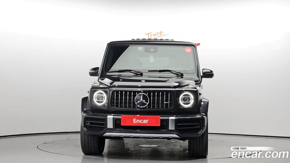Mercedes-Benz G-Class W463b AMG G63 Manufacturing (05.2023)