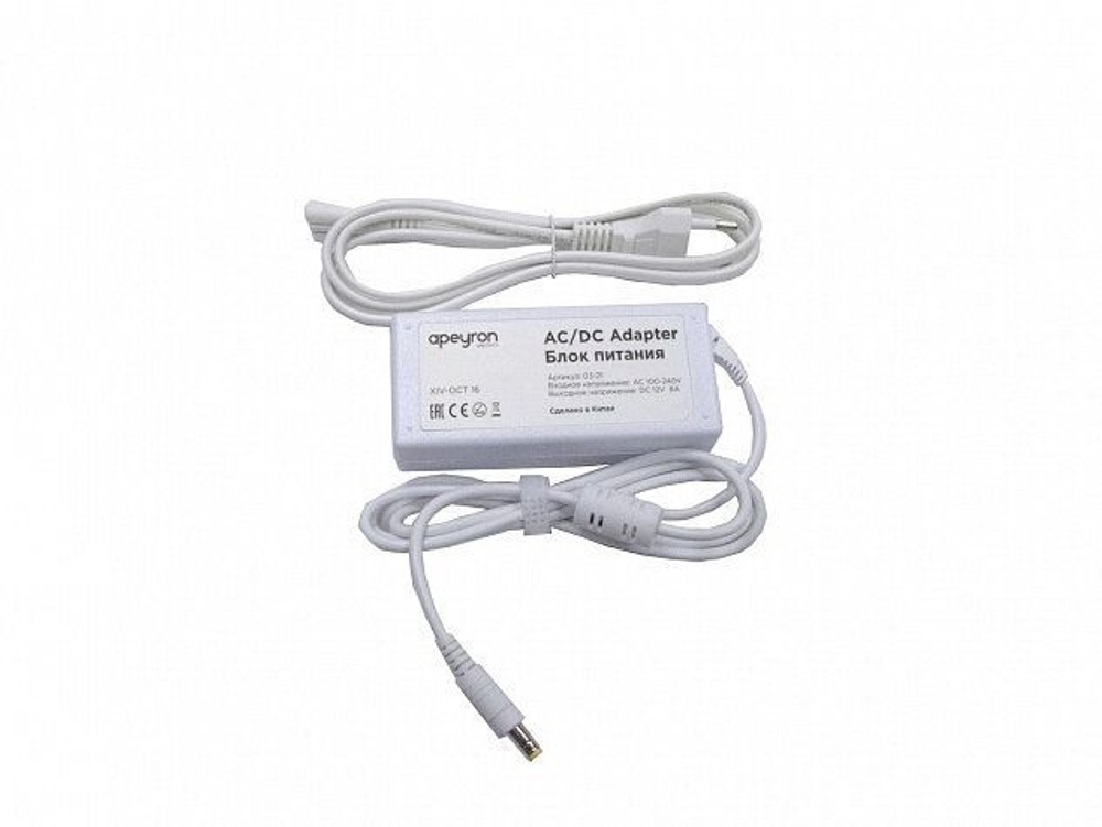 Блок Питания(Адаптер) 24В, 36 Вт, IP44, 1,5 А, разъем 2,5*5,5мм.