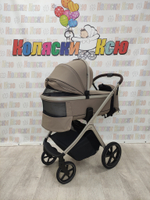 Коляска модульная Carrello Vector CRL-6550 Rock Beige
