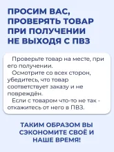 Конструктор Harry Potter 76441 Замок Хогвартс: Дуэльный клуб