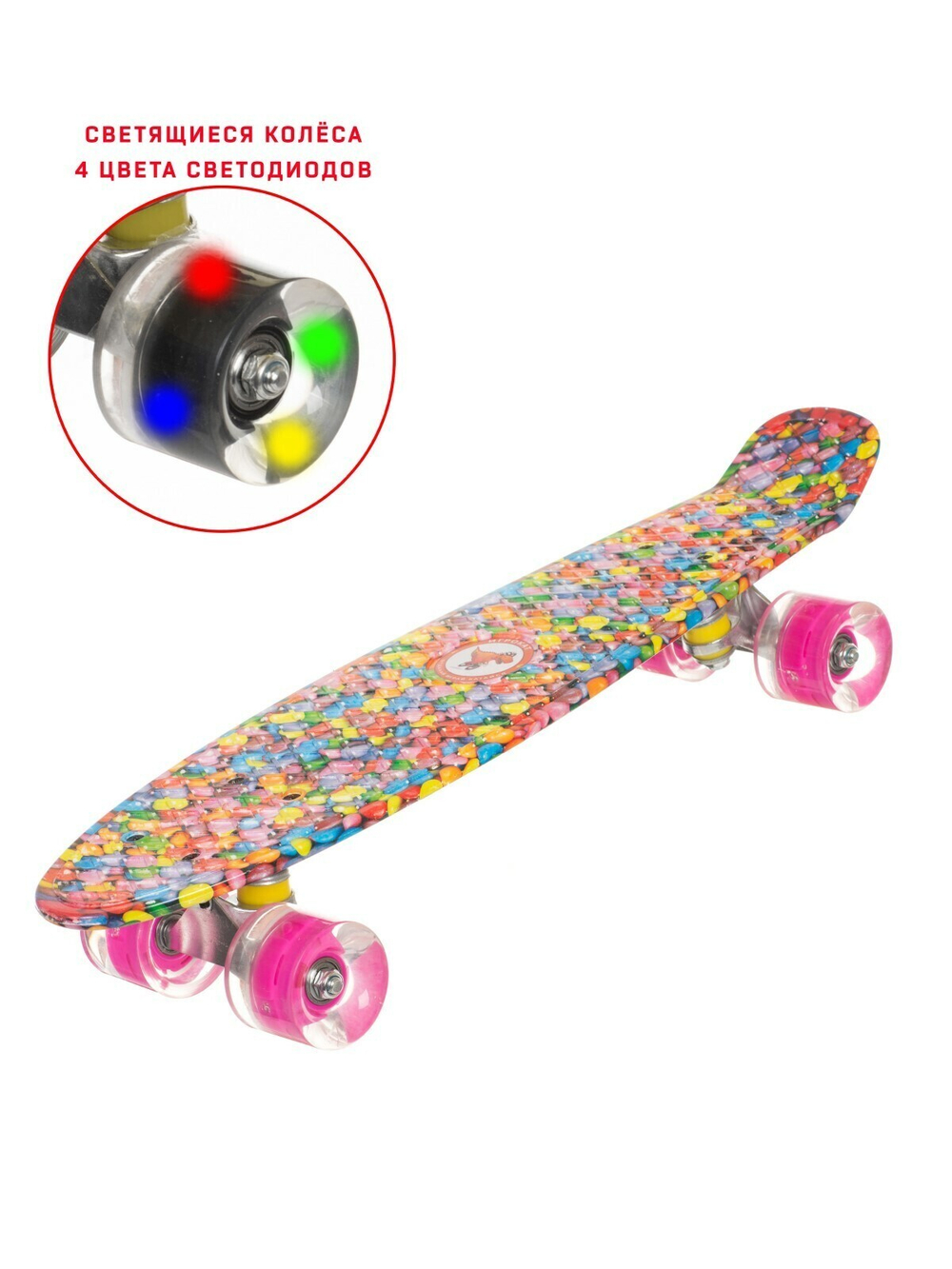 Скейт пенни-борд Igrokat Candys 22" с динамической подсветкой колес