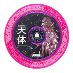 Колеса Комета FULLCORE Скарлет, Розовый/Фиолетовый(2шт)