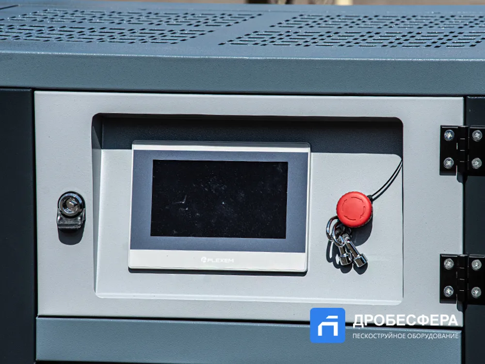 Винтовой компрессор IC 30/10 C VSD IP 55 IRONMAC арт. КА 429135