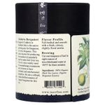 The Tao of Tea, сертифицированный органический черный чай и бергамот, с бергамотом, 100 г (3,5 унции)