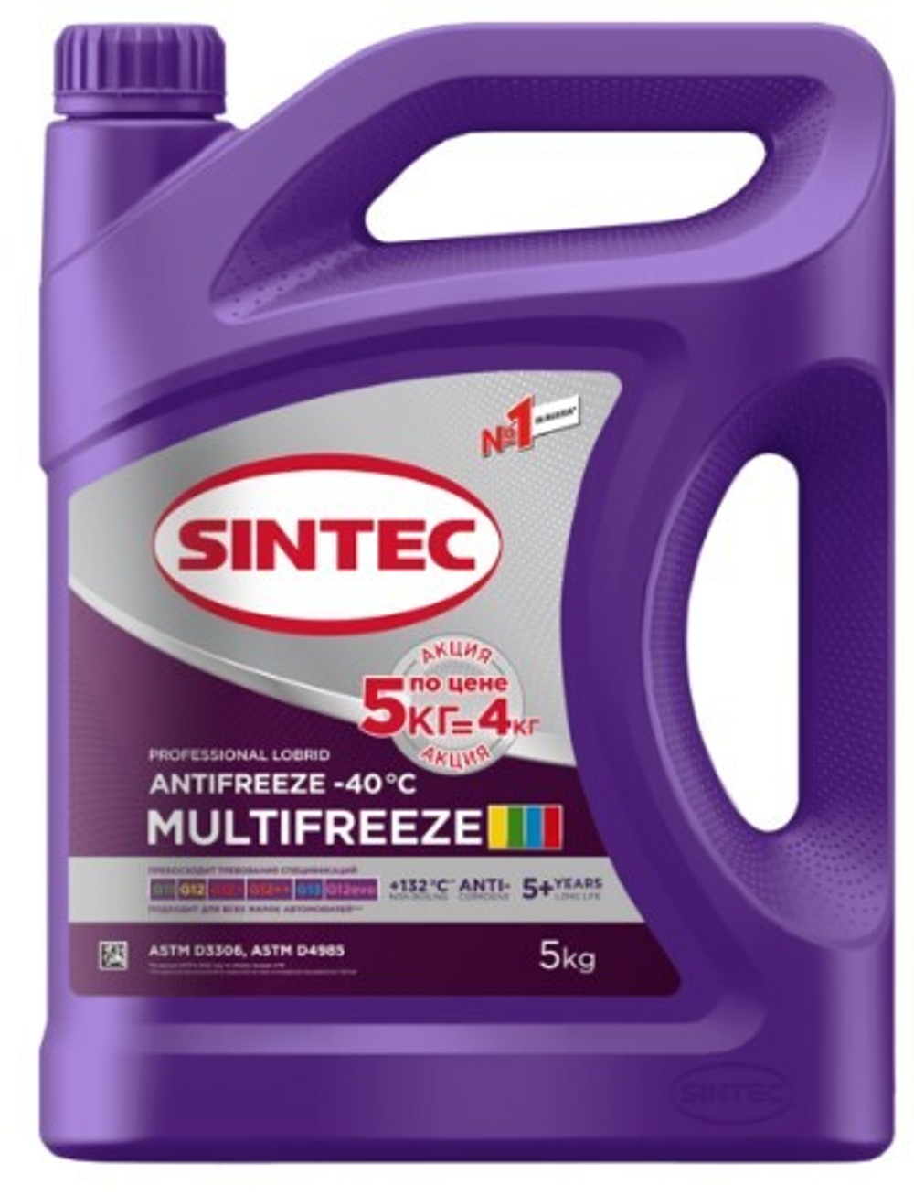 Антифриз Sintec Multi Freeze violet 5 кг Акция 5 кг по цене 4 кг