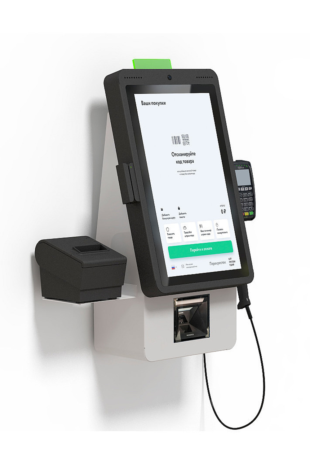Касса самообслуживания POScenter SCO-K210