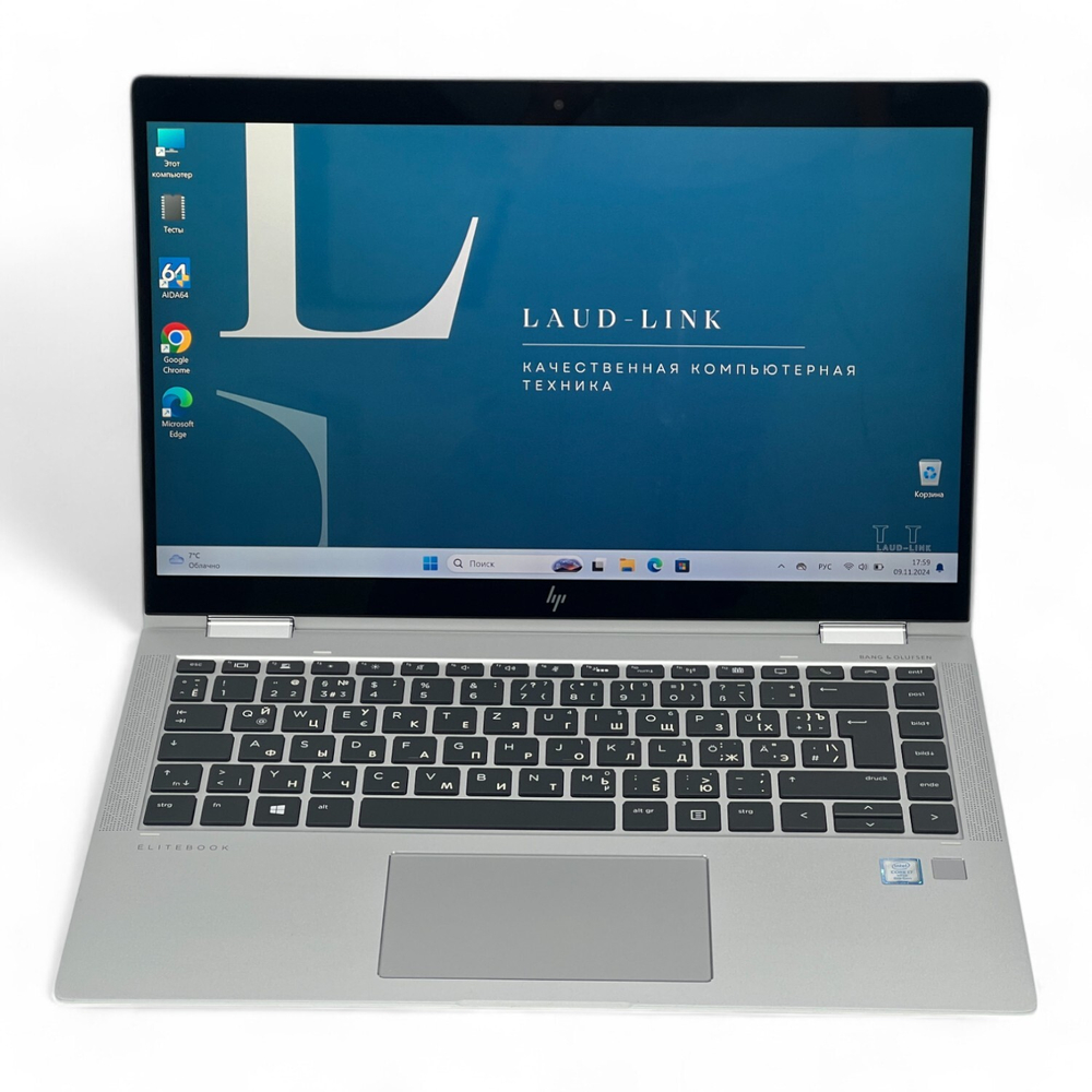 EliteBook x360 1040 G6