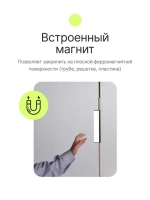 Осветитель светодиодный Raylab RL-LED07RGB 2500-9000K 3000mAh