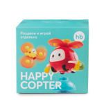 Развивающая игрушка HAPPYCOPTER (ХЭППИКОПТЕР) Red