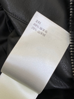 Louis Vuitton Jacket