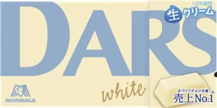 Шоколад DARS белый 12шт, Morinaga 47г