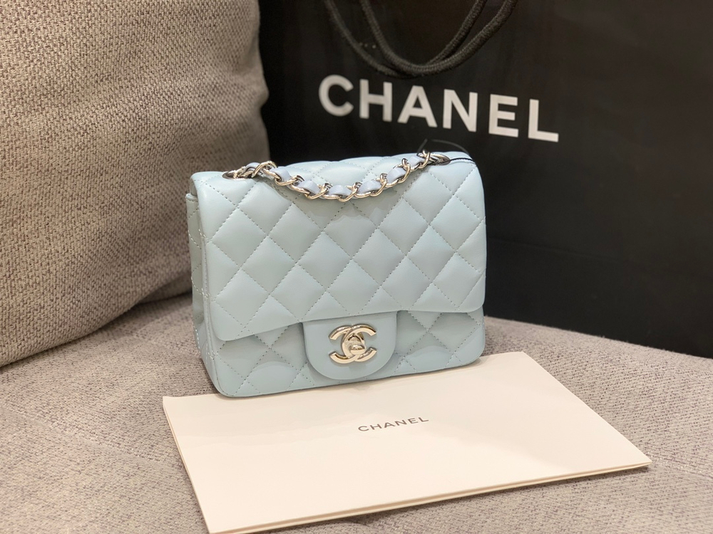 Chanel Bag 17 cm