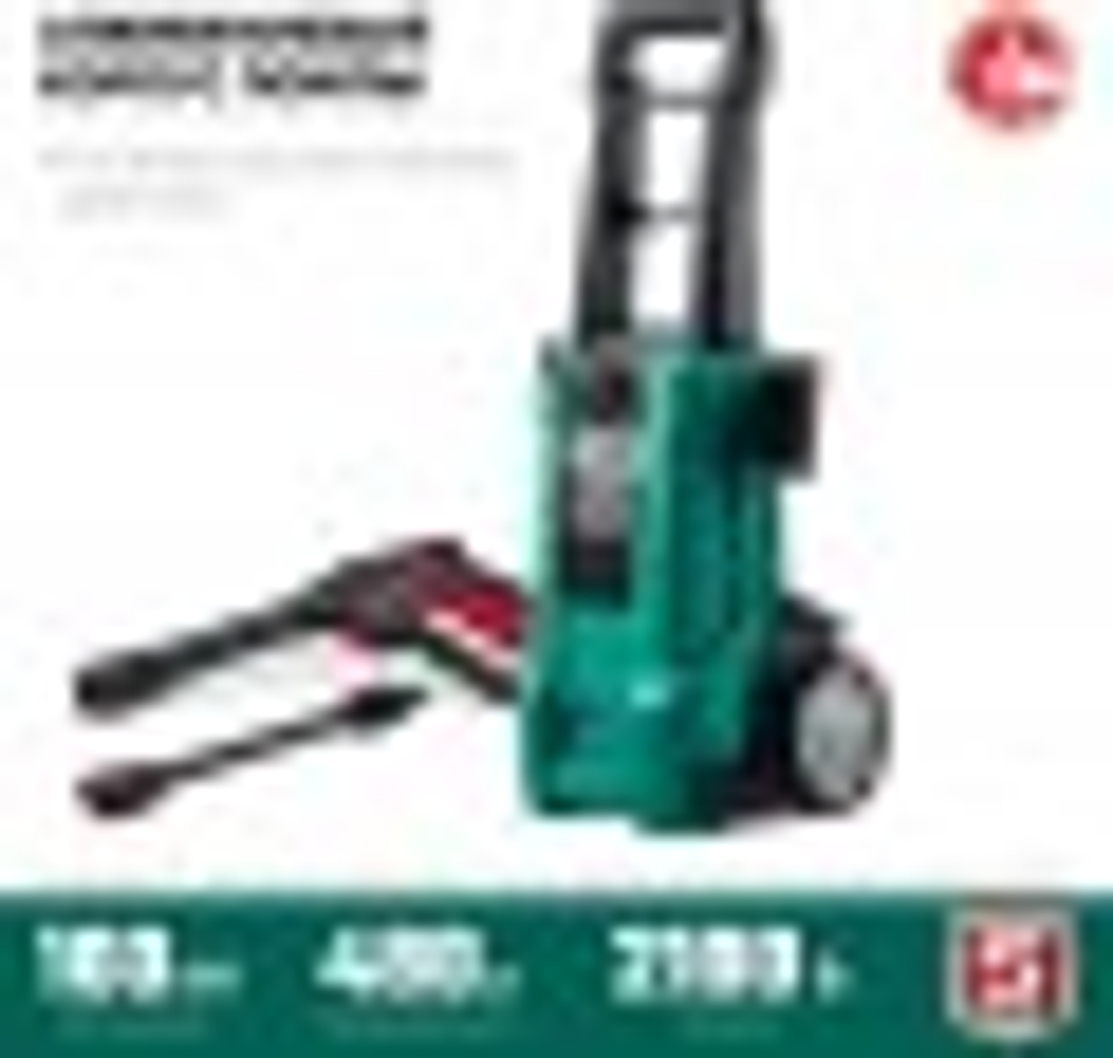 Автомойка ЗУБР АВД-160