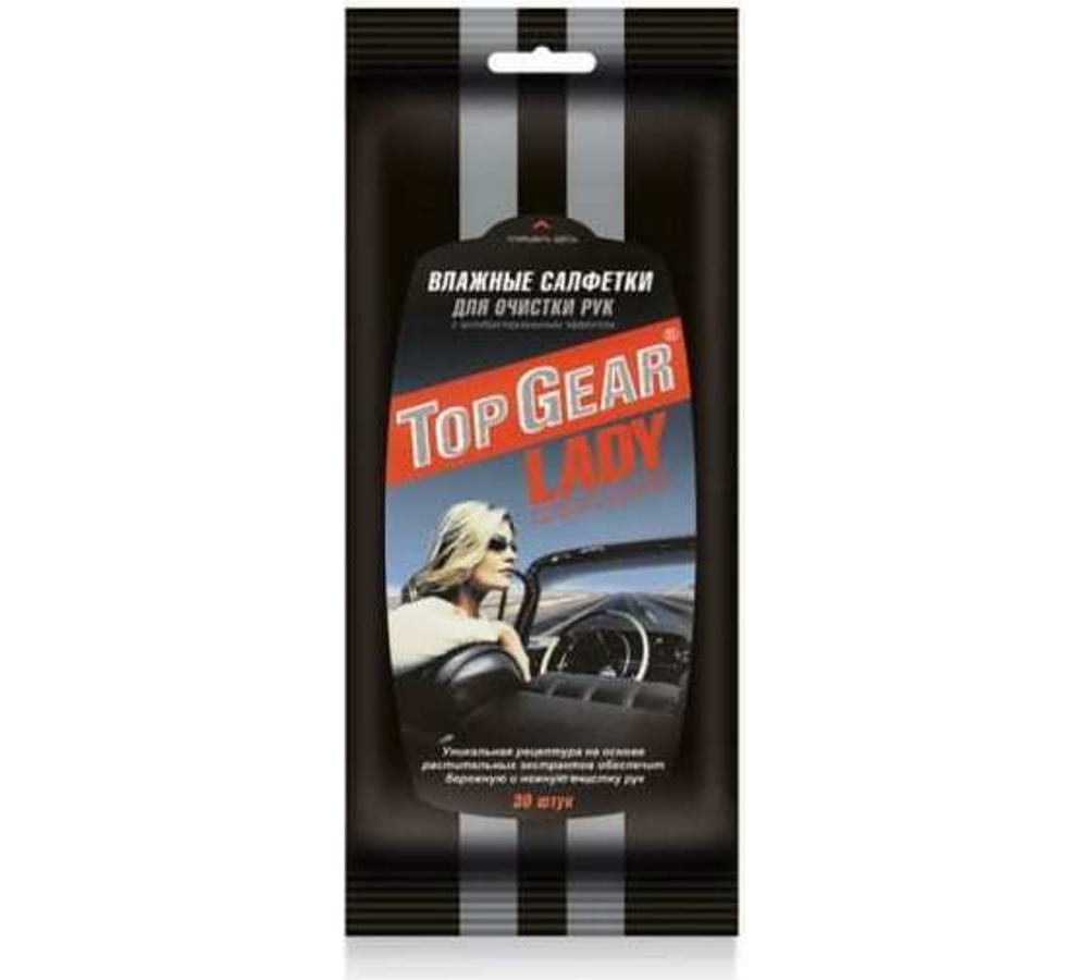 Салфетки Top Gear Lady влажные для рук антибактериальные (30шт)