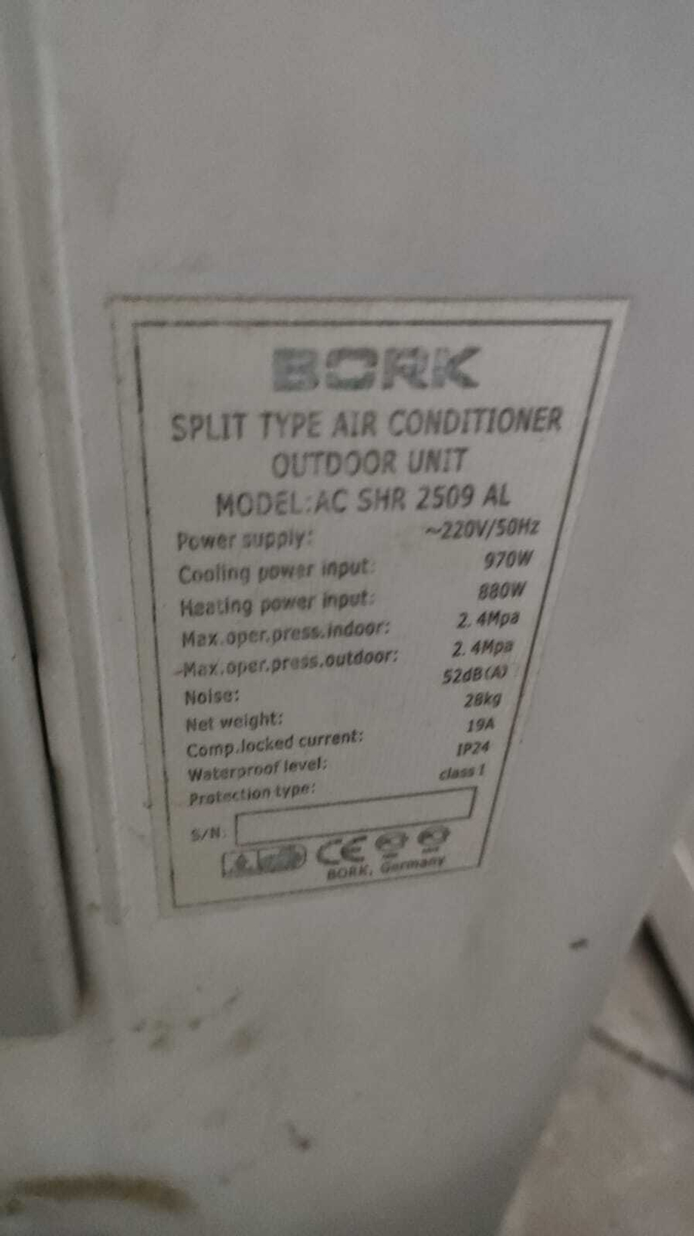 Сплит система 9 Bork AC SHE 2509 AL наружный блок
