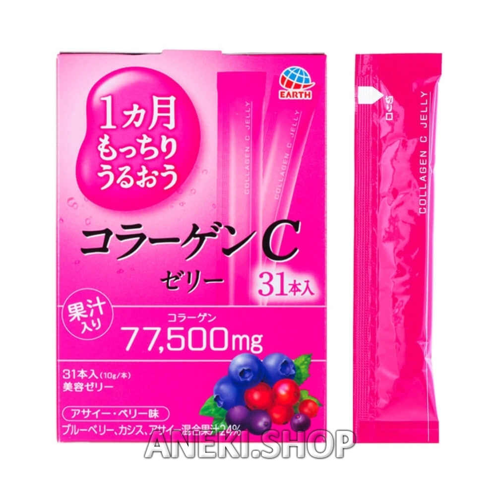 Коллаген рыбный в форме желе со вкусом лесным ягод 31 стик 310 г Earth Collagen C Jelly