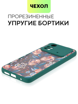 Чехол BROSCORP для Poco M4 Pro оптом (арт. XM-PM4PRO(4G)-ST-TPU-DARKGREEN-PRINT)