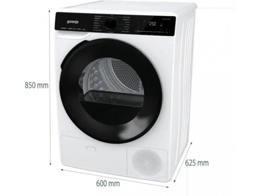 Сушильная машина Gorenje DPNA82WIFI/C белый