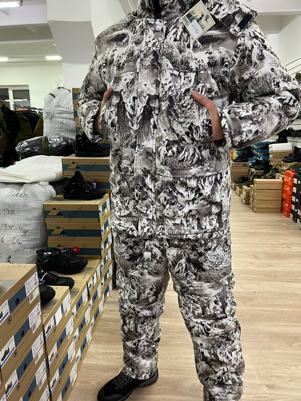 Костюм Метель зима