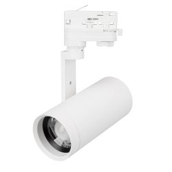 Светильник LGD-URANUS-4TR-R75-18W/25W Warm3500-MIX (WH, 20-50 deg, side holder, 230V) (Arlight, IP20 Металл, 5 лет) 059362
