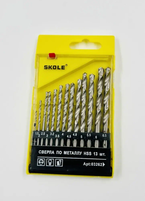 Сверла по металлу Skole, набор 13шт в пластиковой упаковке