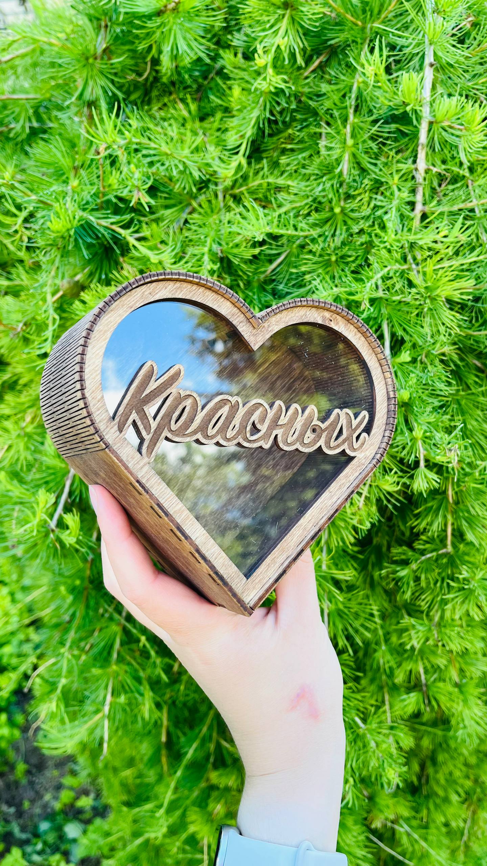 Короб для пожеланий