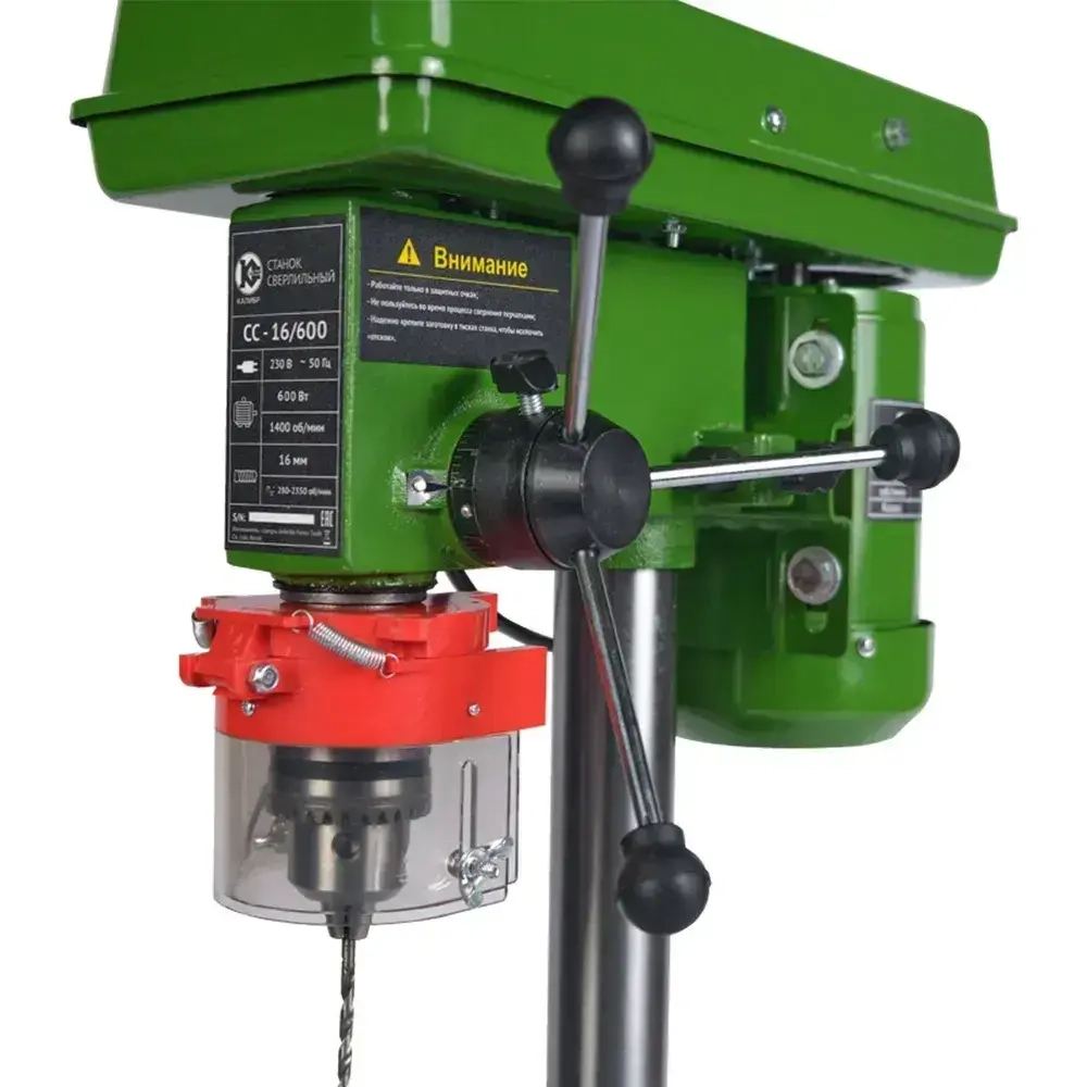 Станок сверлильный Калибр СС-16/600( с тисками)