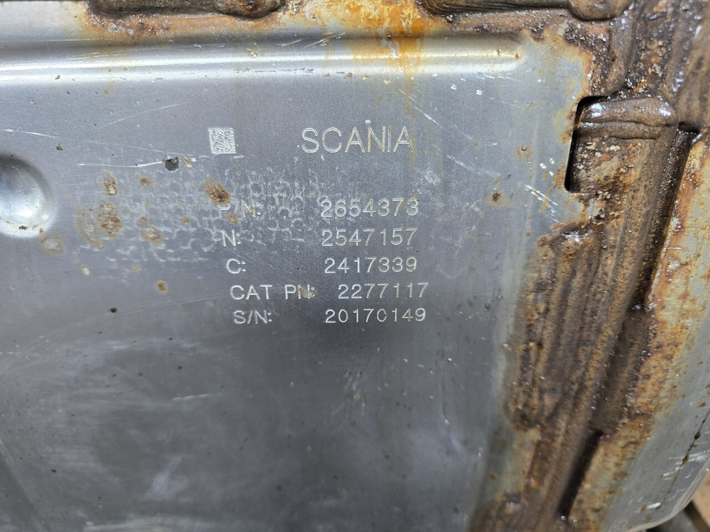 Глушитель основной 2020г