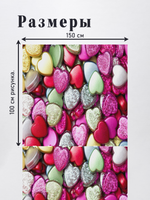 Оксфорд с принтом 2 метра №1 420 D