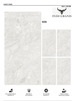 Керамогранит glossy №4 , 60х120, 6326