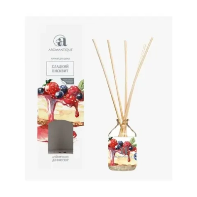 Диффузор Aromantique Сладкий бисквит, 50 мл.