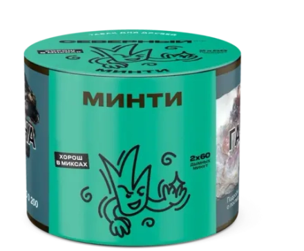 Северный - Minty (200г)