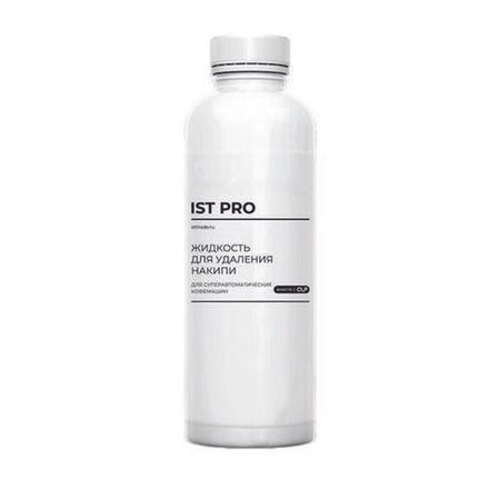 IST Pro 3 Жидкость для удаления накипи в суперавтоматических кофемашинах, 1л.