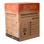 Водонагреватель электрический накопительный Ресанта ВН-30К