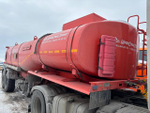УралСпецТранс 9465* Полуприцеп цистерна 94652L-A1-02