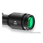 Оптический прицел Discovery MS 6X32AC FD25