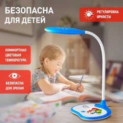 Настольный светильник ЭРА NLED-433-6W-BU ФИКСИКИ светодиодный синий | Светодиодные настольные лампы