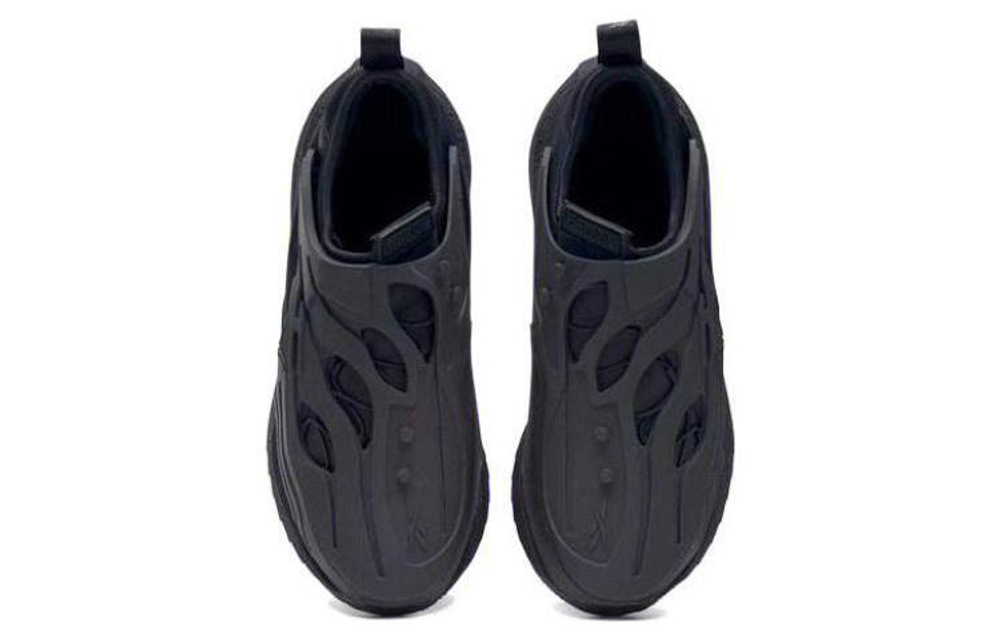 Кроссовки Reebok Floatride Energy Argus X