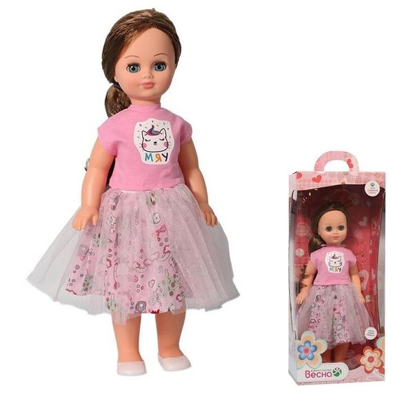 Kukla \ Кукла Лиза модница 1