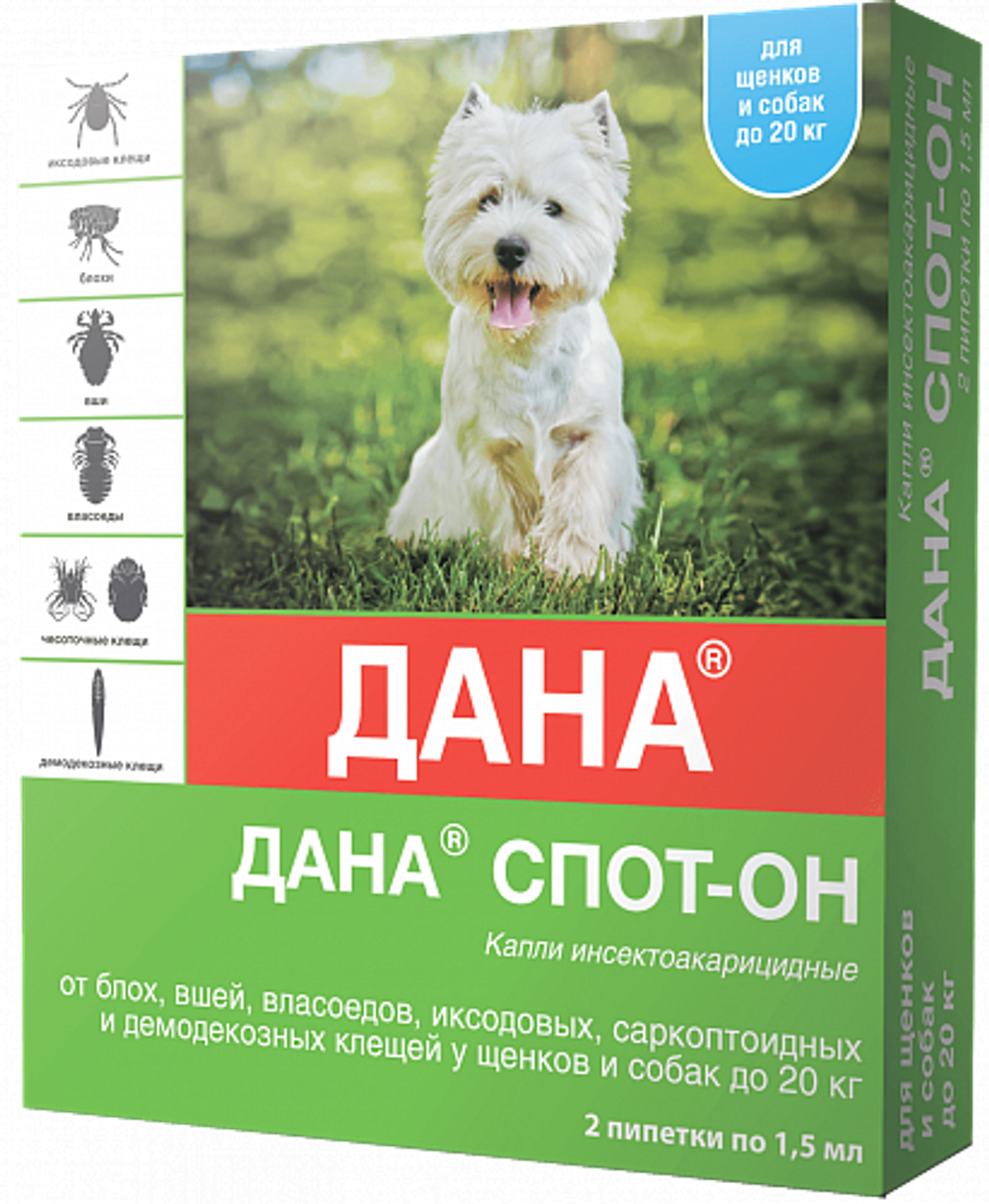 Apicena Дана Спот-Он капли инсектоакарицидные